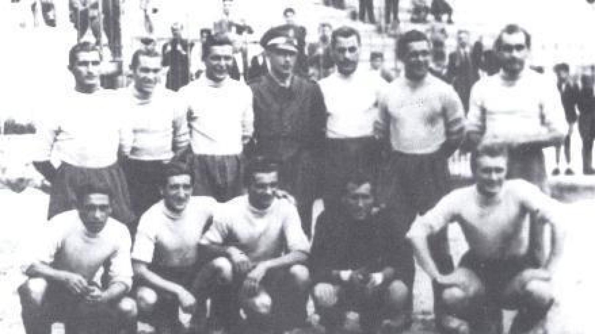 The Championship of 1944