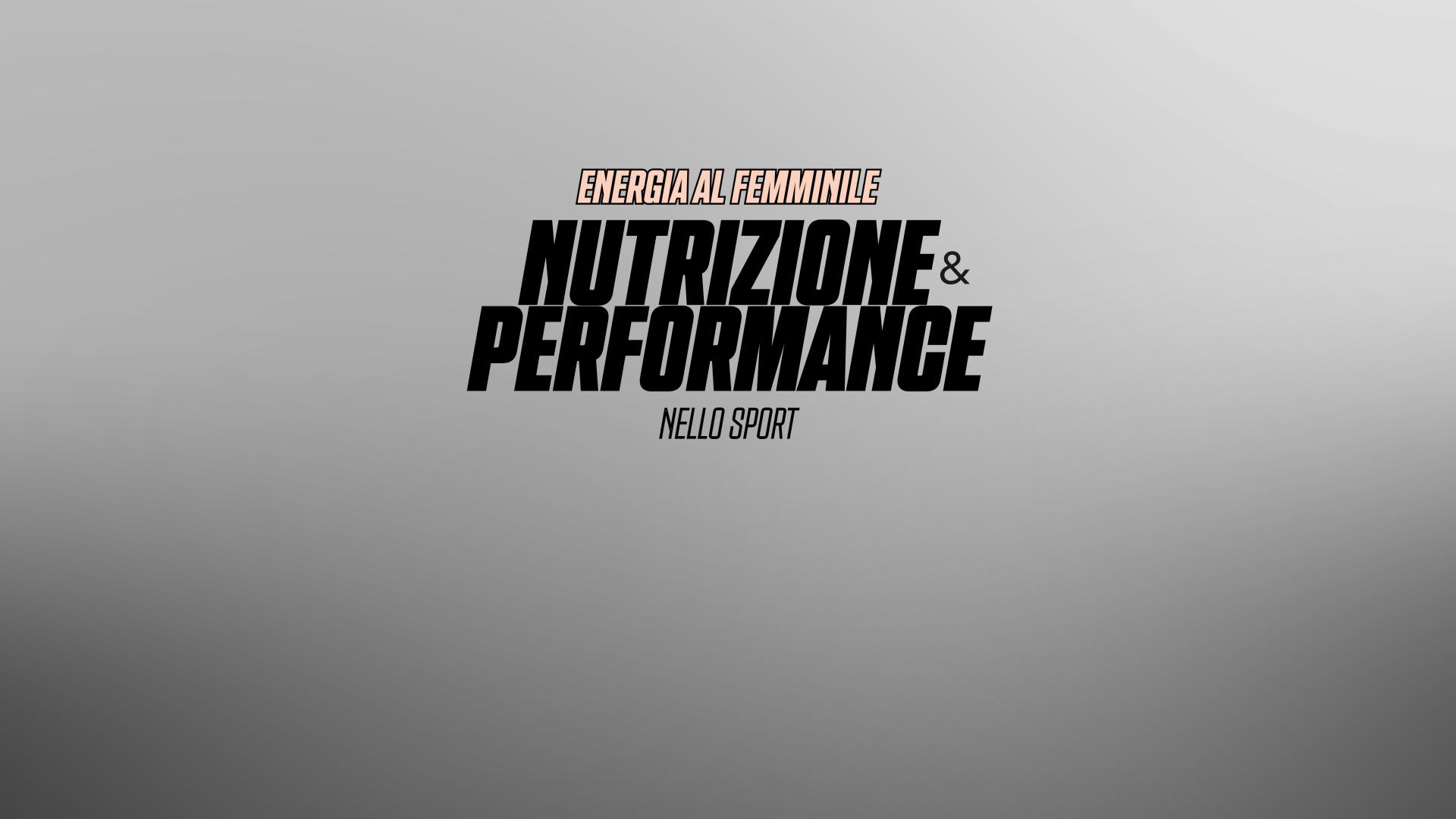 Domani al Ferdeghini l’incontro di formazione “Energia al Femminile: Nutrizione e Performance nello Sport"